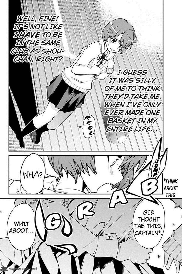Basuke No Megami Sama 3 8