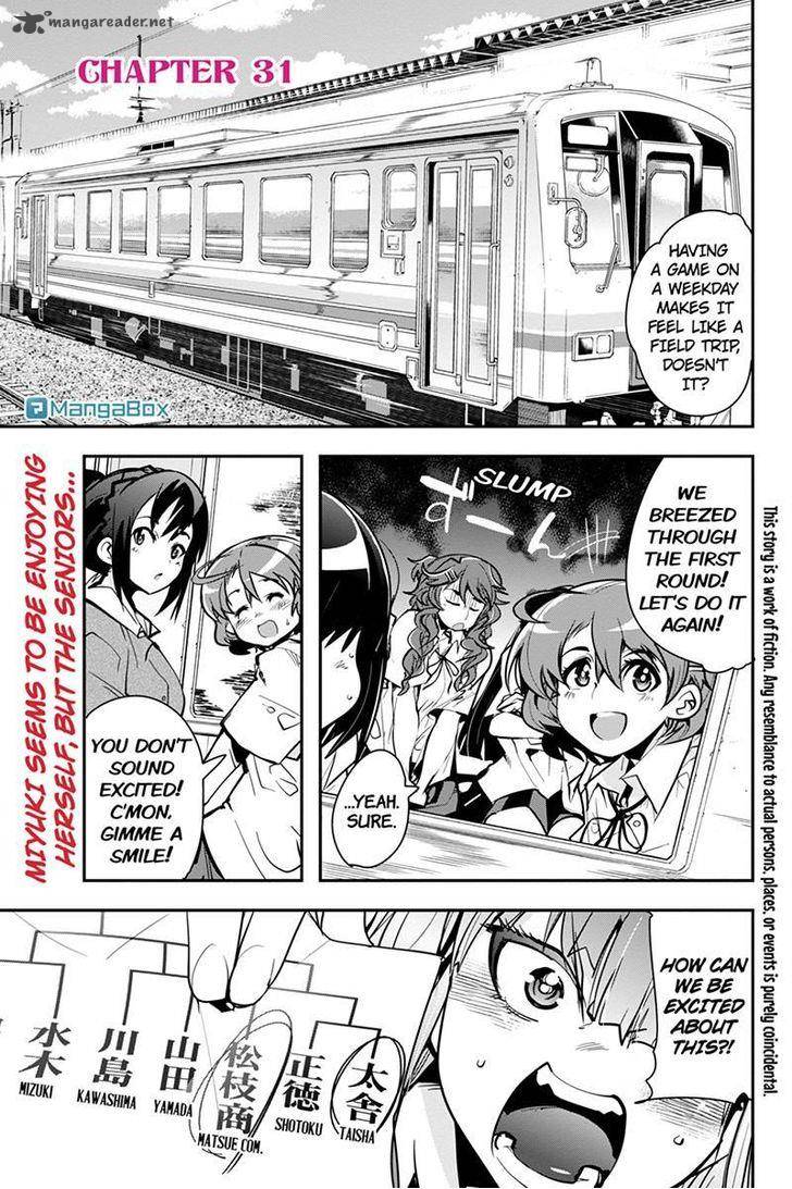 Basuke No Megami Sama 31 1