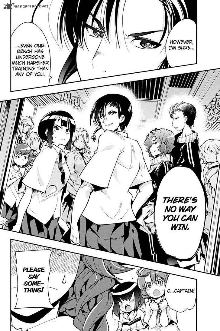 Basuke No Megami Sama 31 10