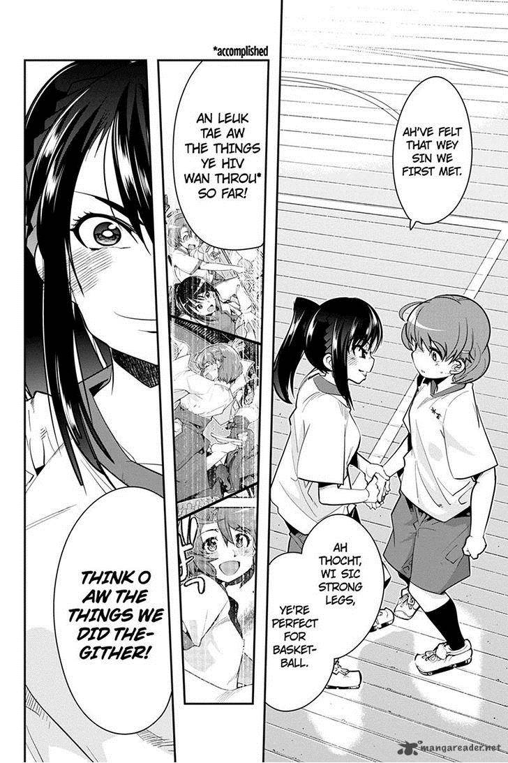 Basuke No Megami Sama 31 16