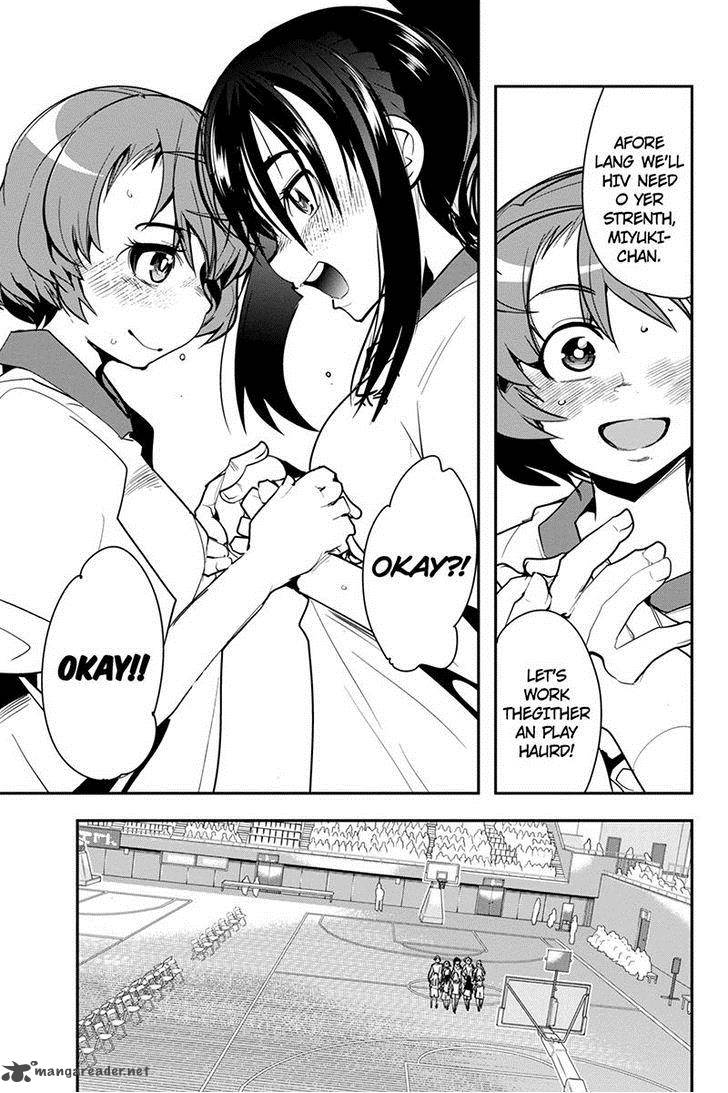 Basuke No Megami Sama 31 17