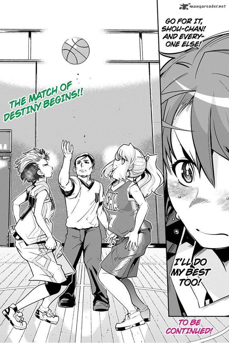 Basuke No Megami Sama 31 20
