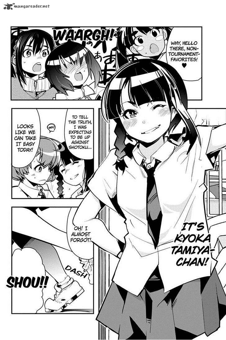 Basuke No Megami Sama 31 4