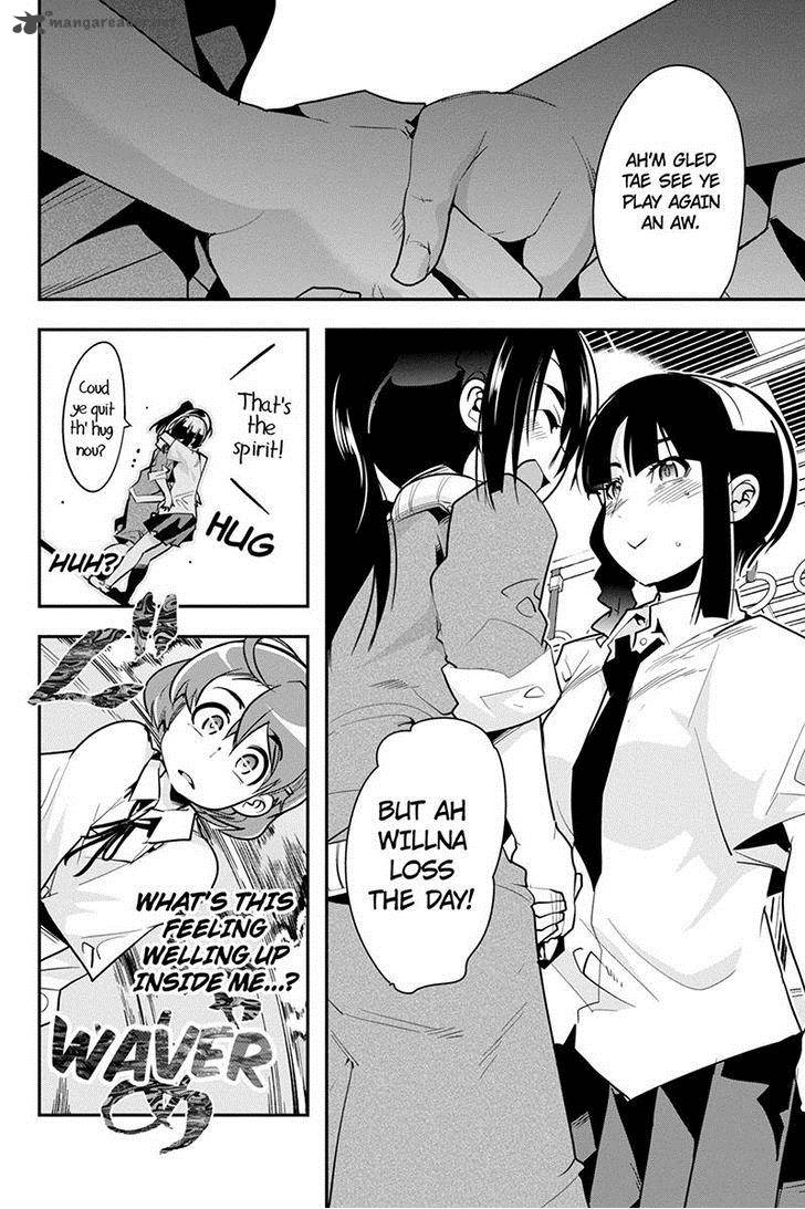 Basuke No Megami Sama 31 6