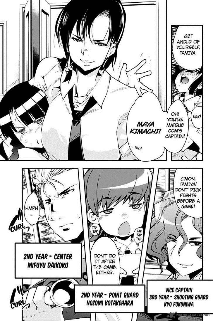 Basuke No Megami Sama 31 7