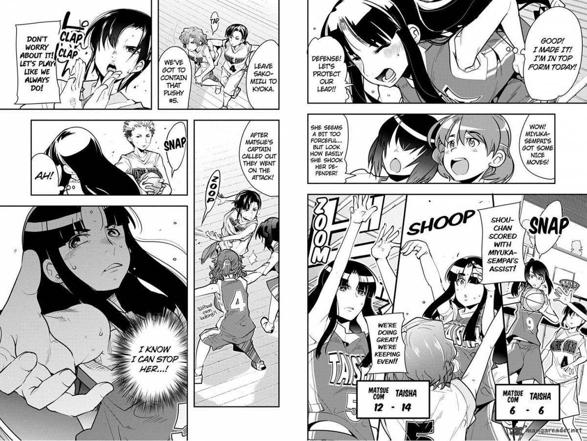 Basuke No Megami Sama 32 3