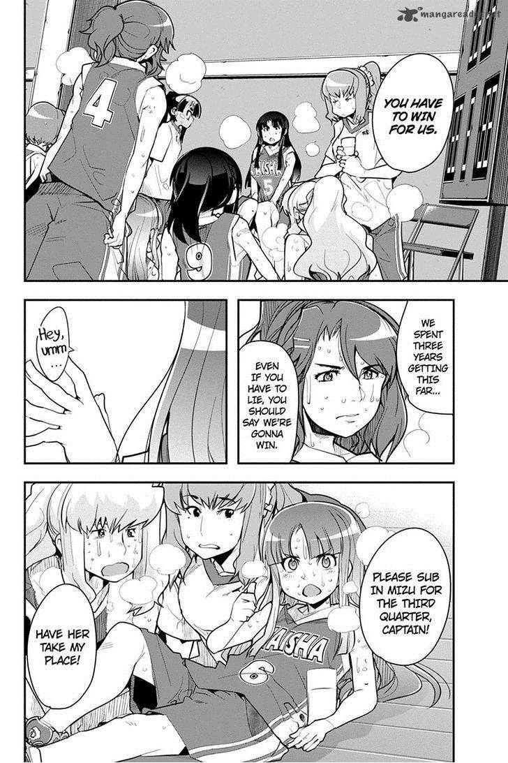 Basuke No Megami Sama 33 12