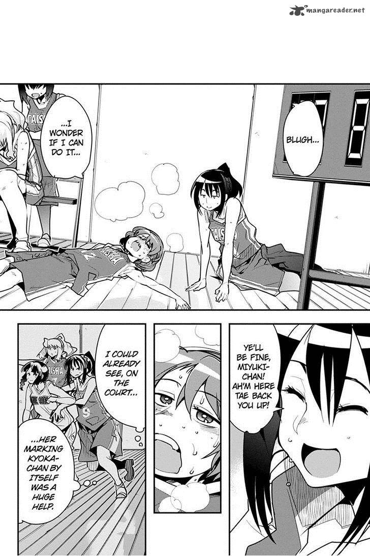Basuke No Megami Sama 33 14