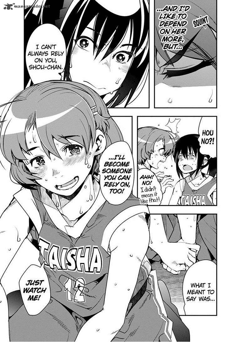 Basuke No Megami Sama 33 15