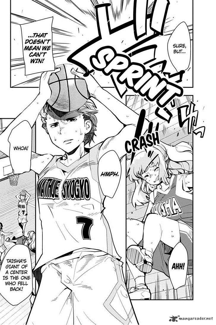 Basuke No Megami Sama 33 2