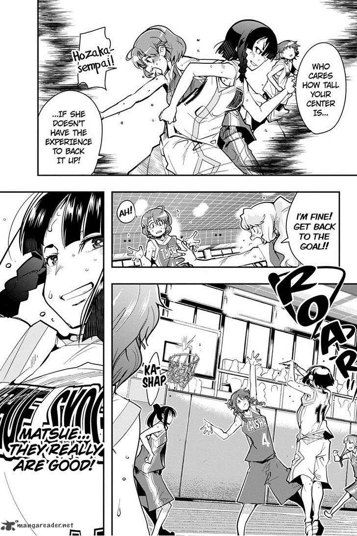 Basuke No Megami Sama 33 3
