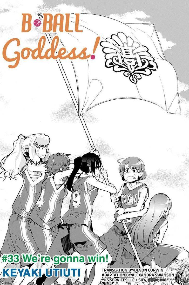 Basuke No Megami Sama 33 4