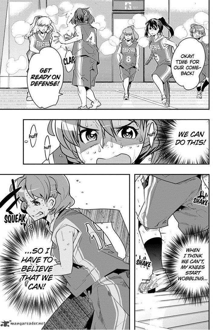 Basuke No Megami Sama 34 11