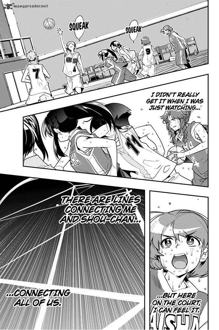 Basuke No Megami Sama 34 17