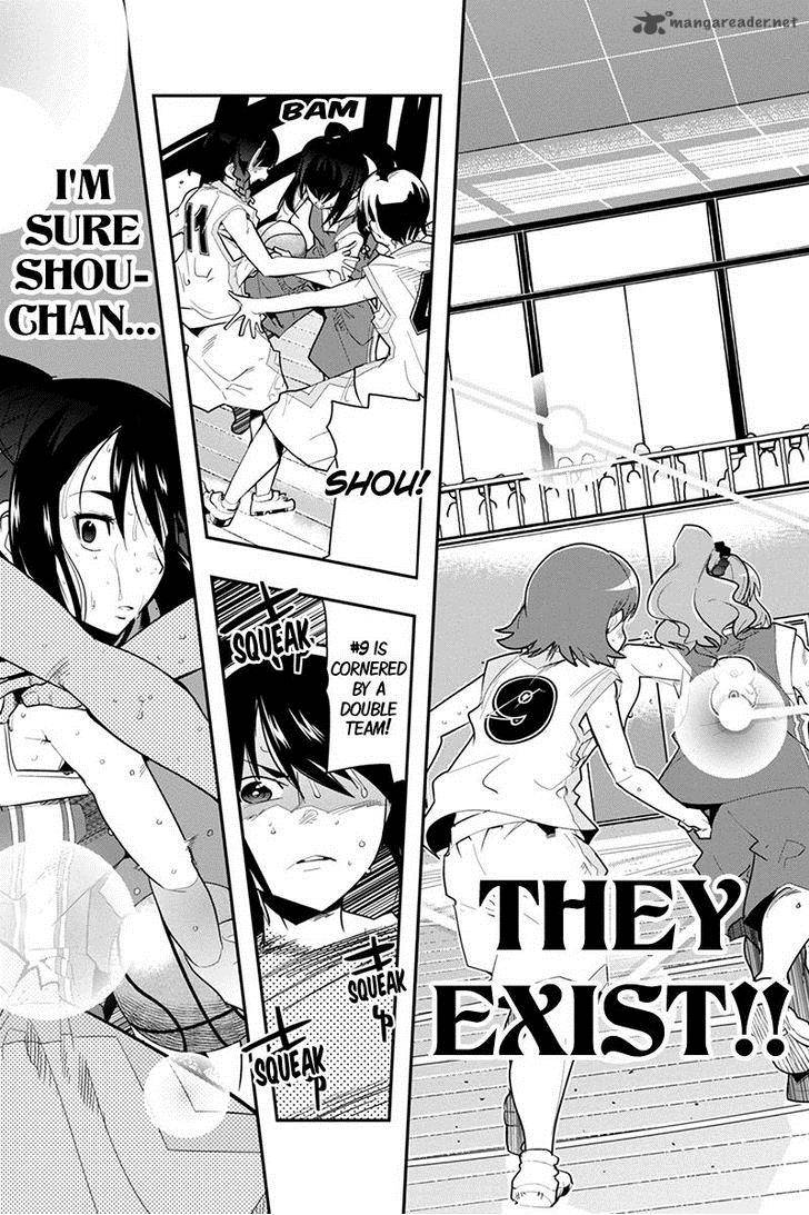 Basuke No Megami Sama 34 19