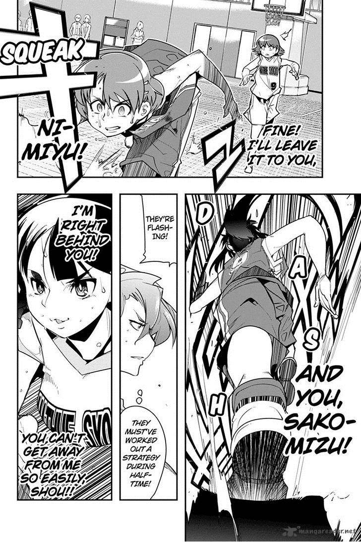 Basuke No Megami Sama 34 6