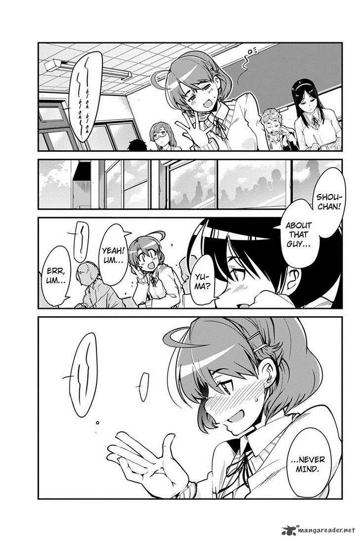 Basuke No Megami Sama 4 11