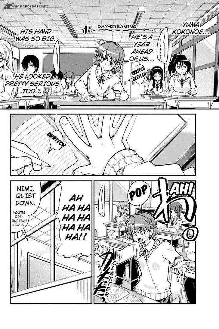 Basuke No Megami Sama 4 12