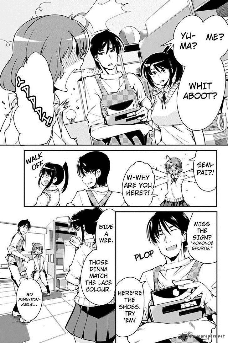 Basuke No Megami Sama 4 17