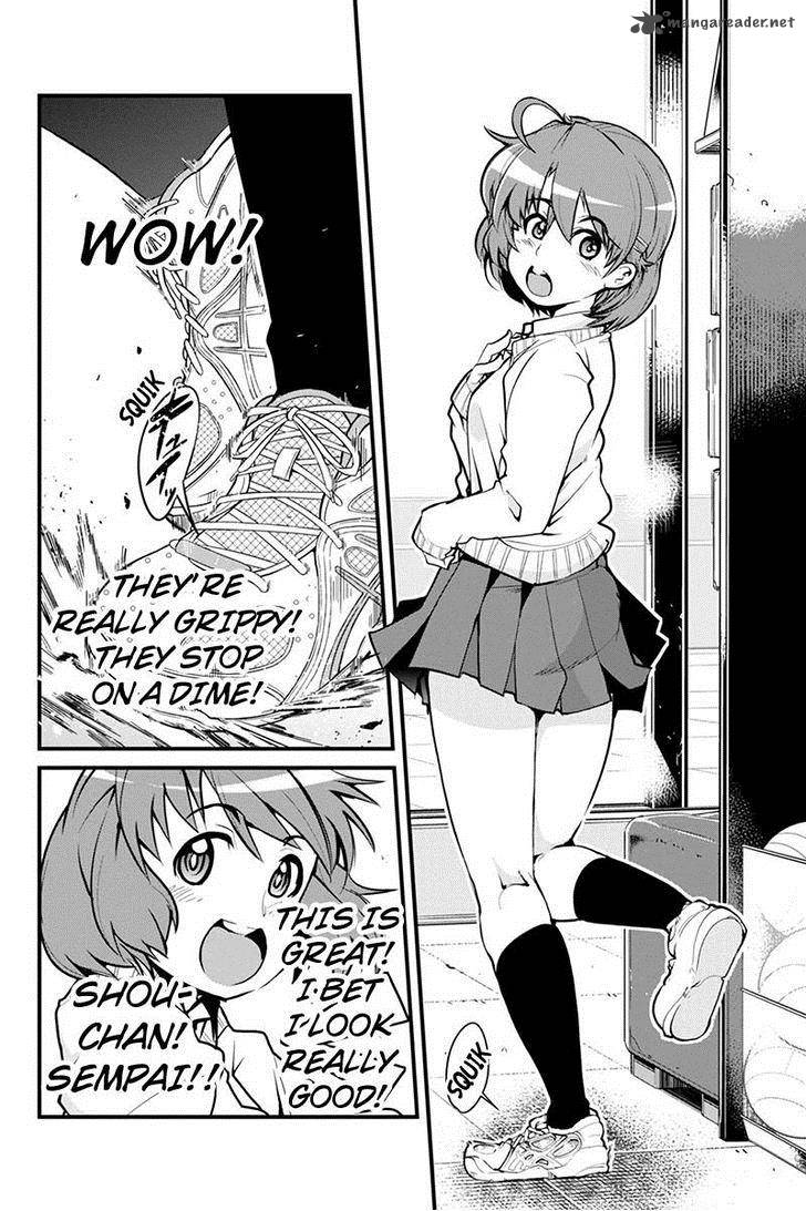 Basuke No Megami Sama 4 20