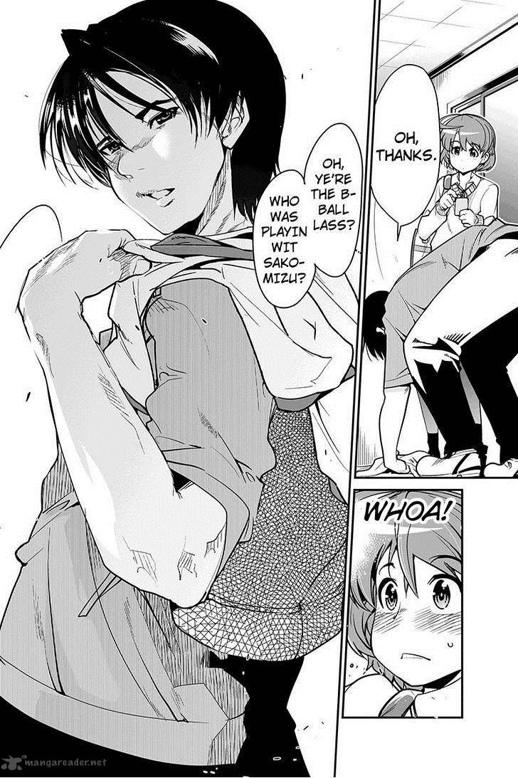 Basuke No Megami Sama 4 4