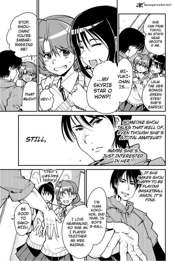 Basuke No Megami Sama 4 9