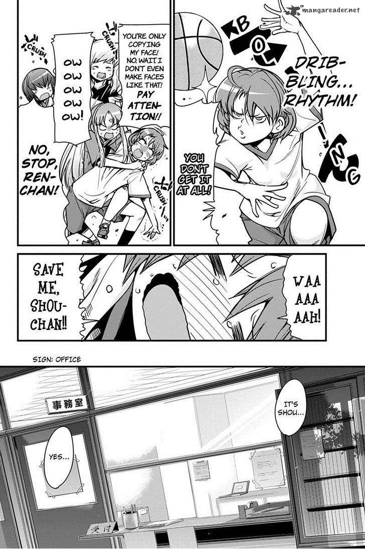 Basuke No Megami Sama 5 10