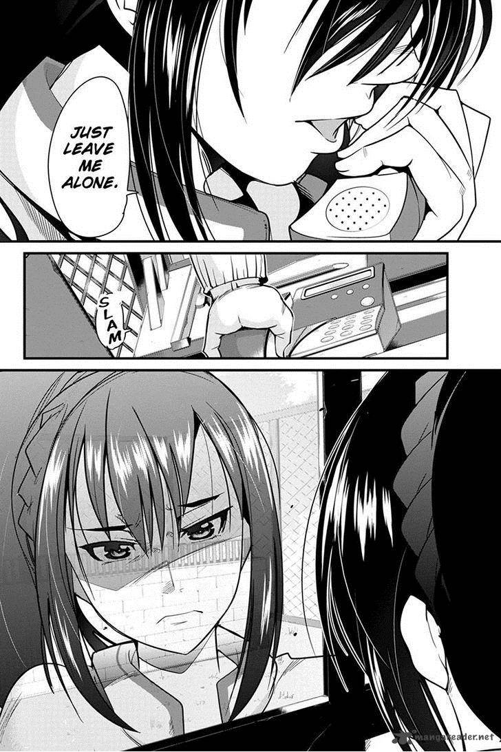 Basuke No Megami Sama 5 12
