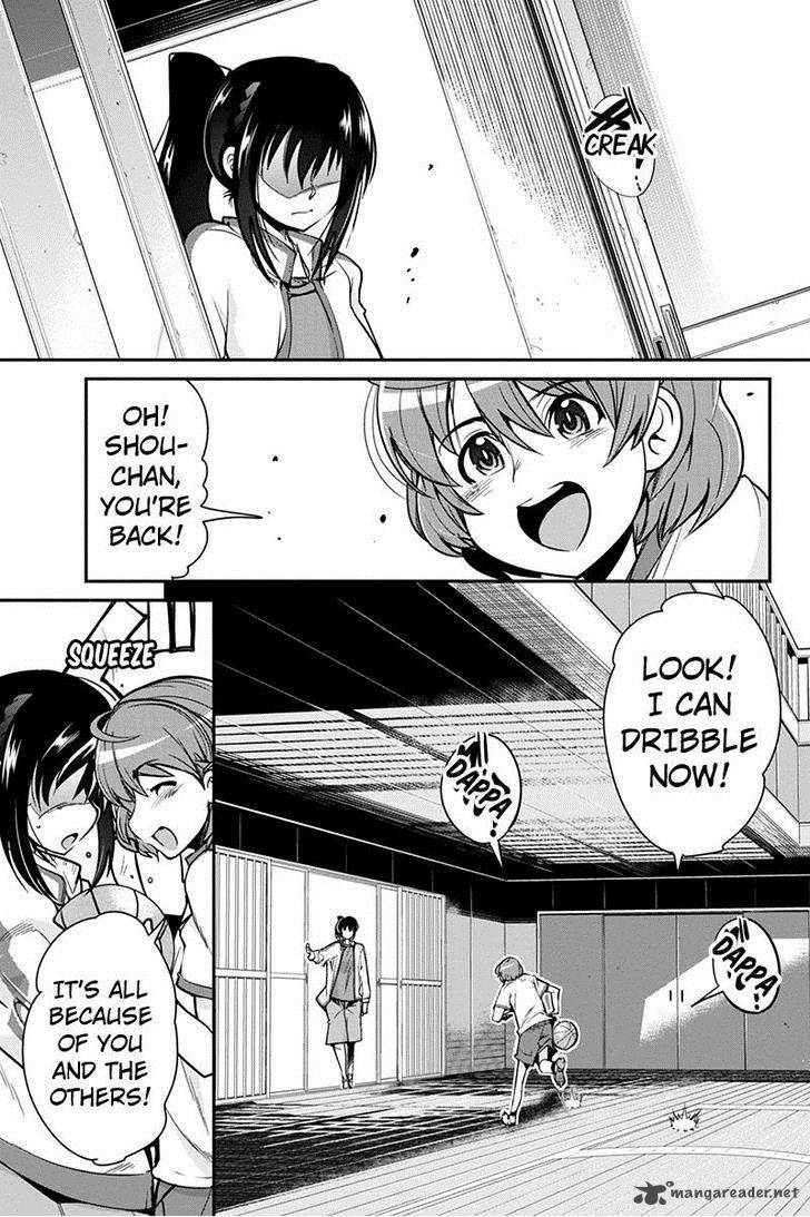 Basuke No Megami Sama 5 17