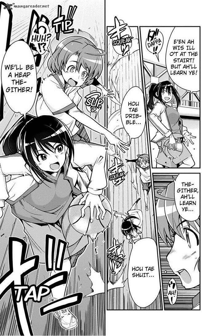 Basuke No Megami Sama 5 20