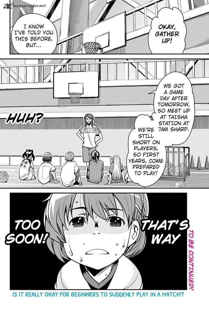 Basuke No Megami Sama 5 22