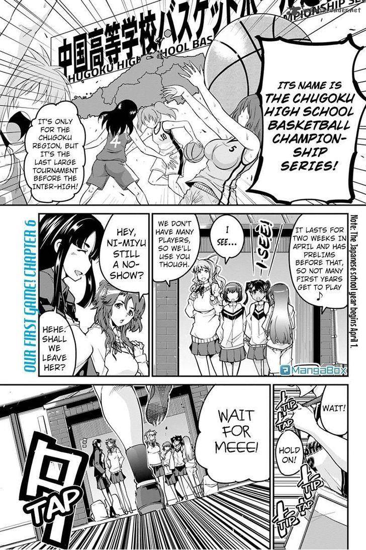 Basuke No Megami Sama 6 1