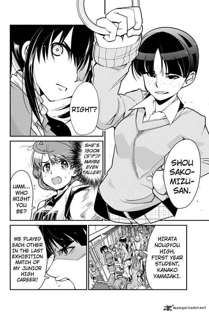Basuke No Megami Sama 6 10