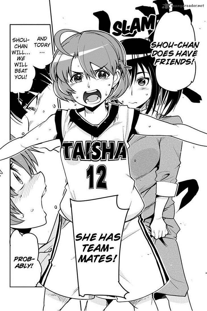 Basuke No Megami Sama 6 16