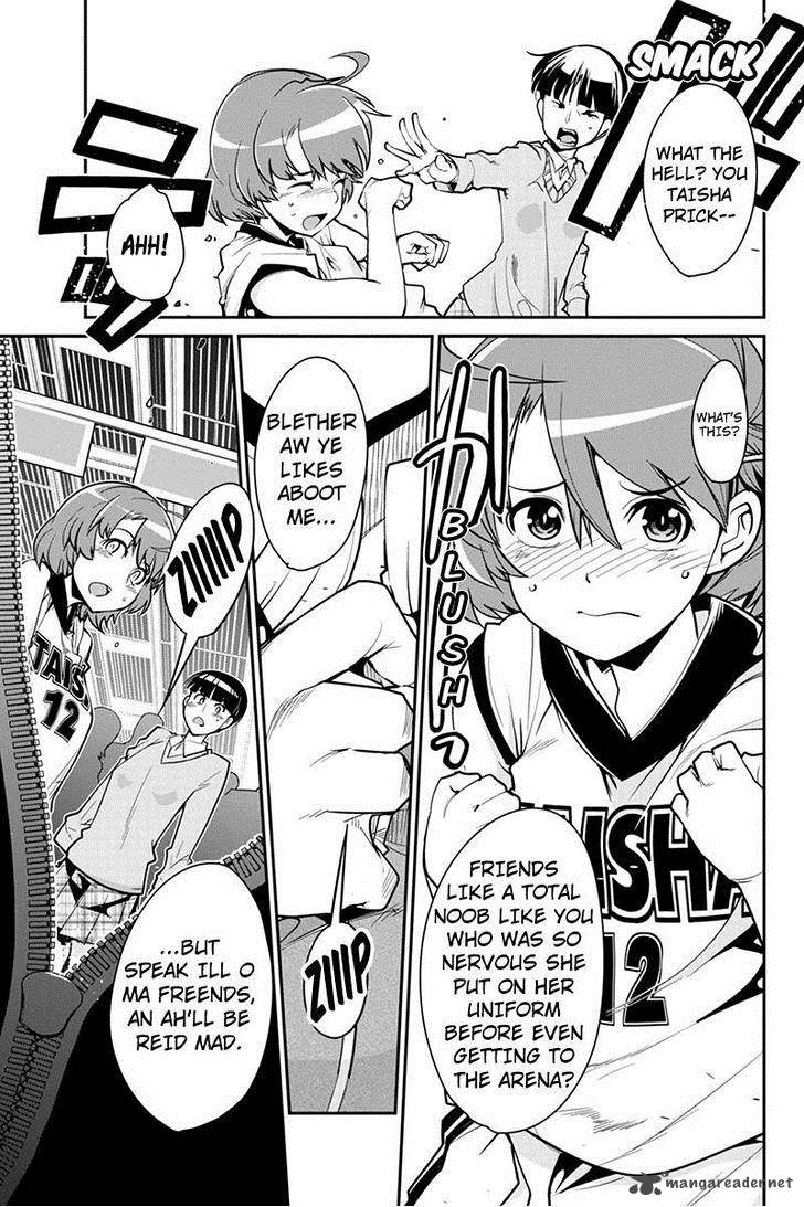 Basuke No Megami Sama 6 17