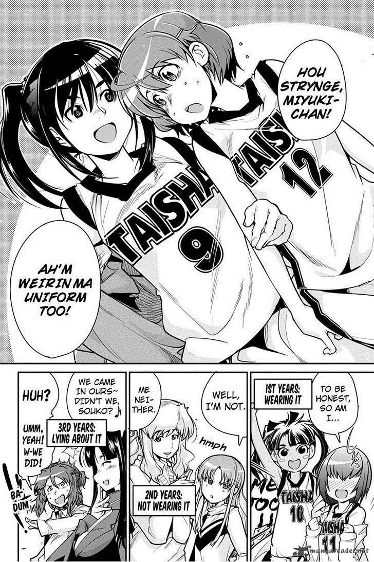 Basuke No Megami Sama 6 18