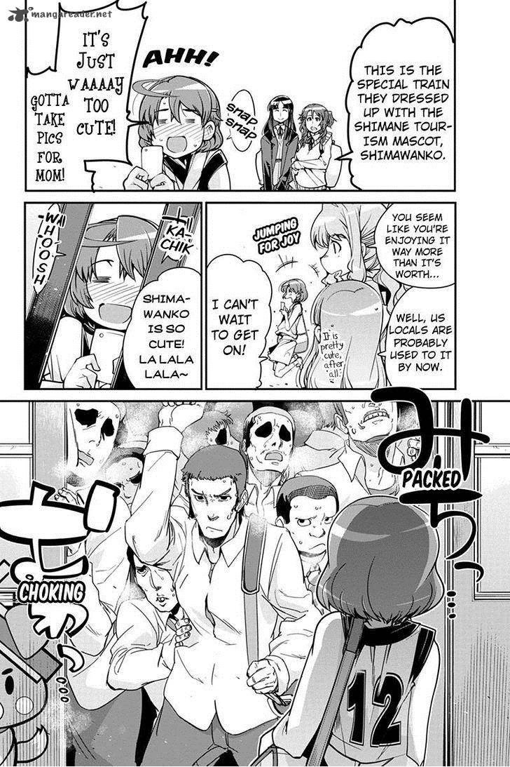 Basuke No Megami Sama 6 6
