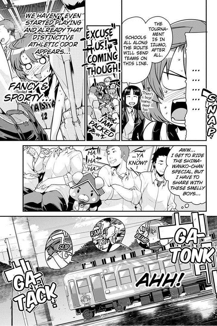 Basuke No Megami Sama 6 7