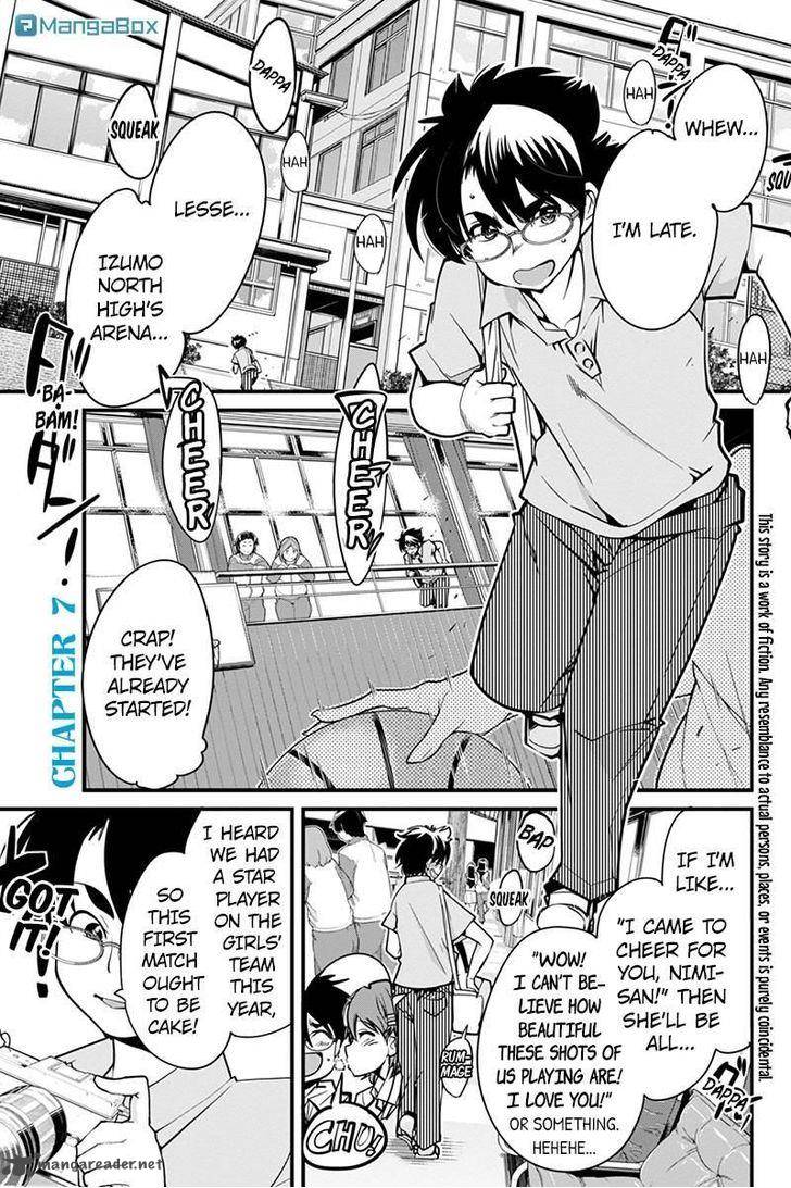 Basuke No Megami Sama 7 1