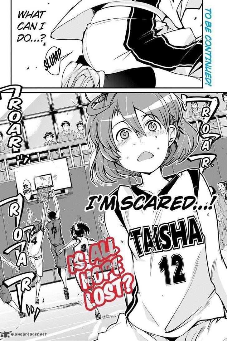 Basuke No Megami Sama 7 18