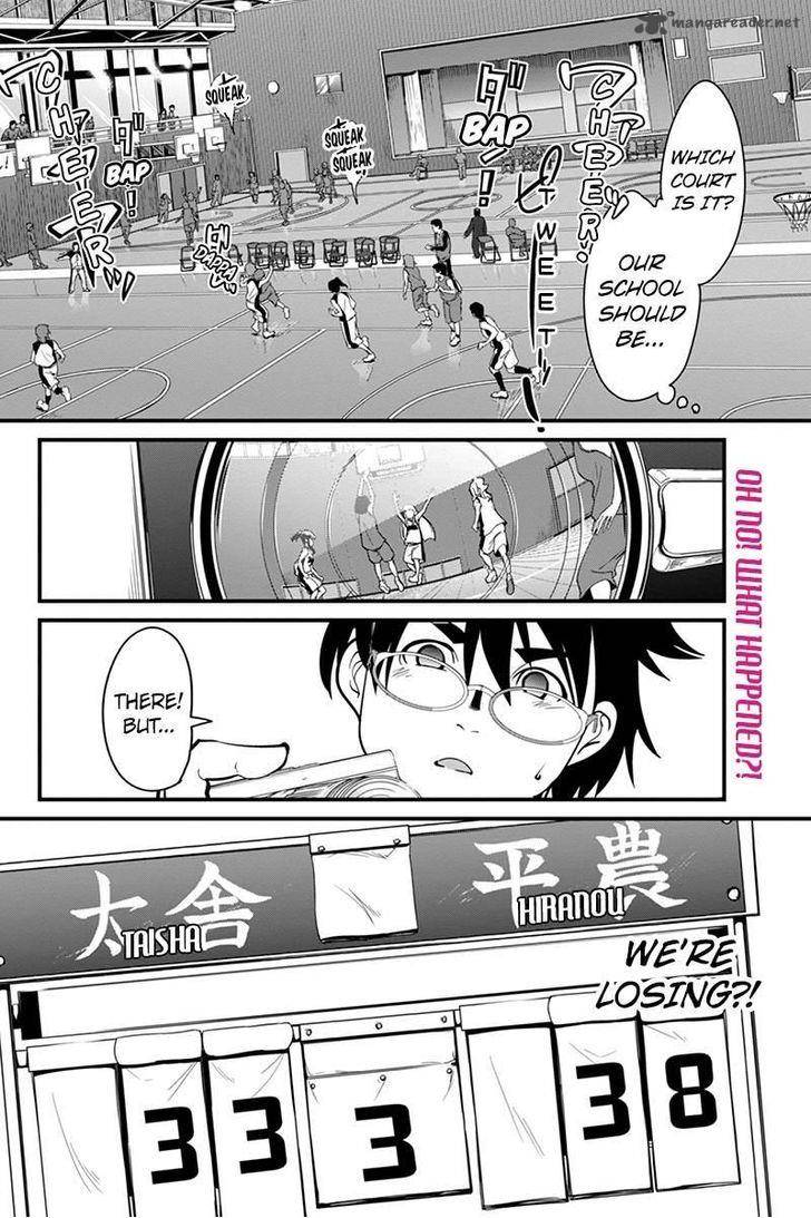 Basuke No Megami Sama 7 2