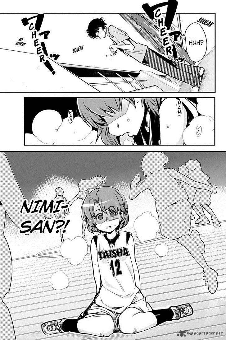 Basuke No Megami Sama 7 3