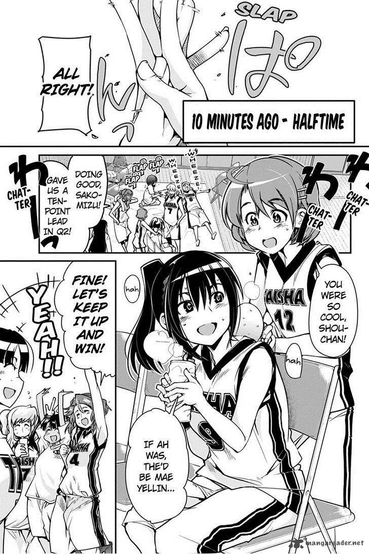 Basuke No Megami Sama 7 5