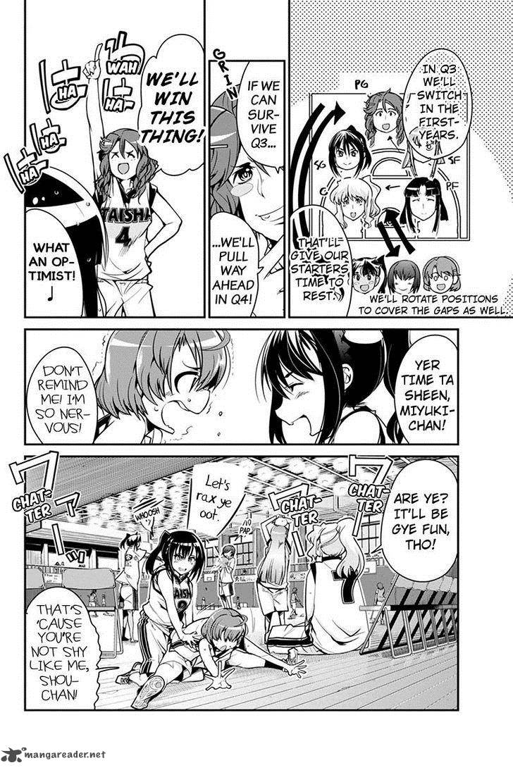 Basuke No Megami Sama 7 6