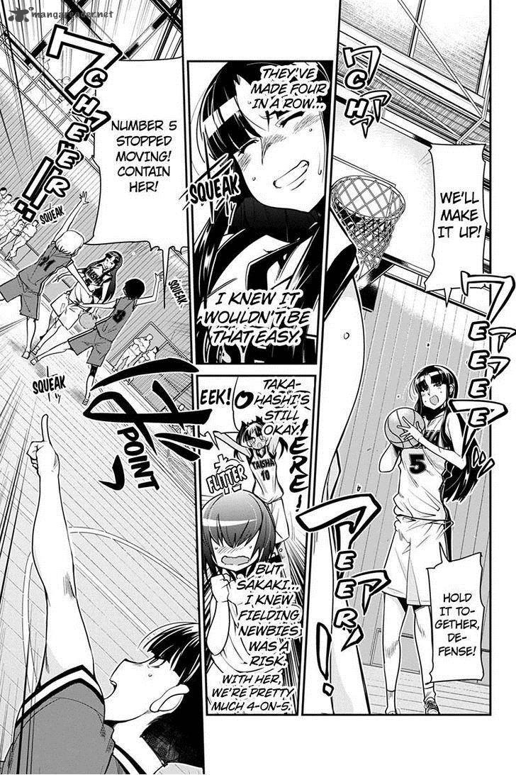 Basuke No Megami Sama 7 9