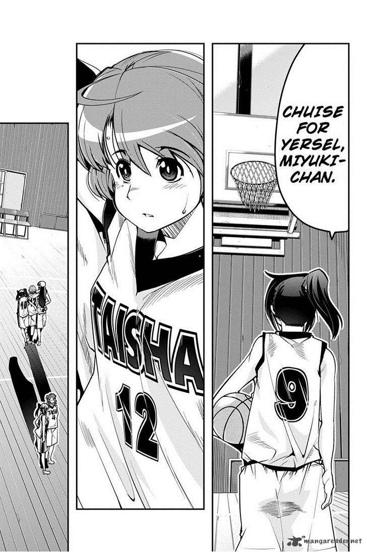 Basuke No Megami Sama 8 11
