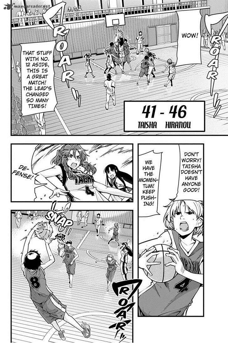 Basuke No Megami Sama 9 6