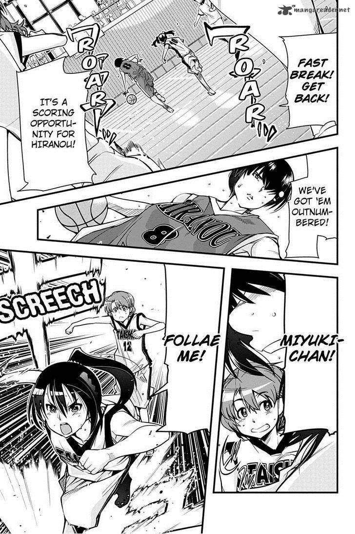Basuke No Megami Sama 9 7