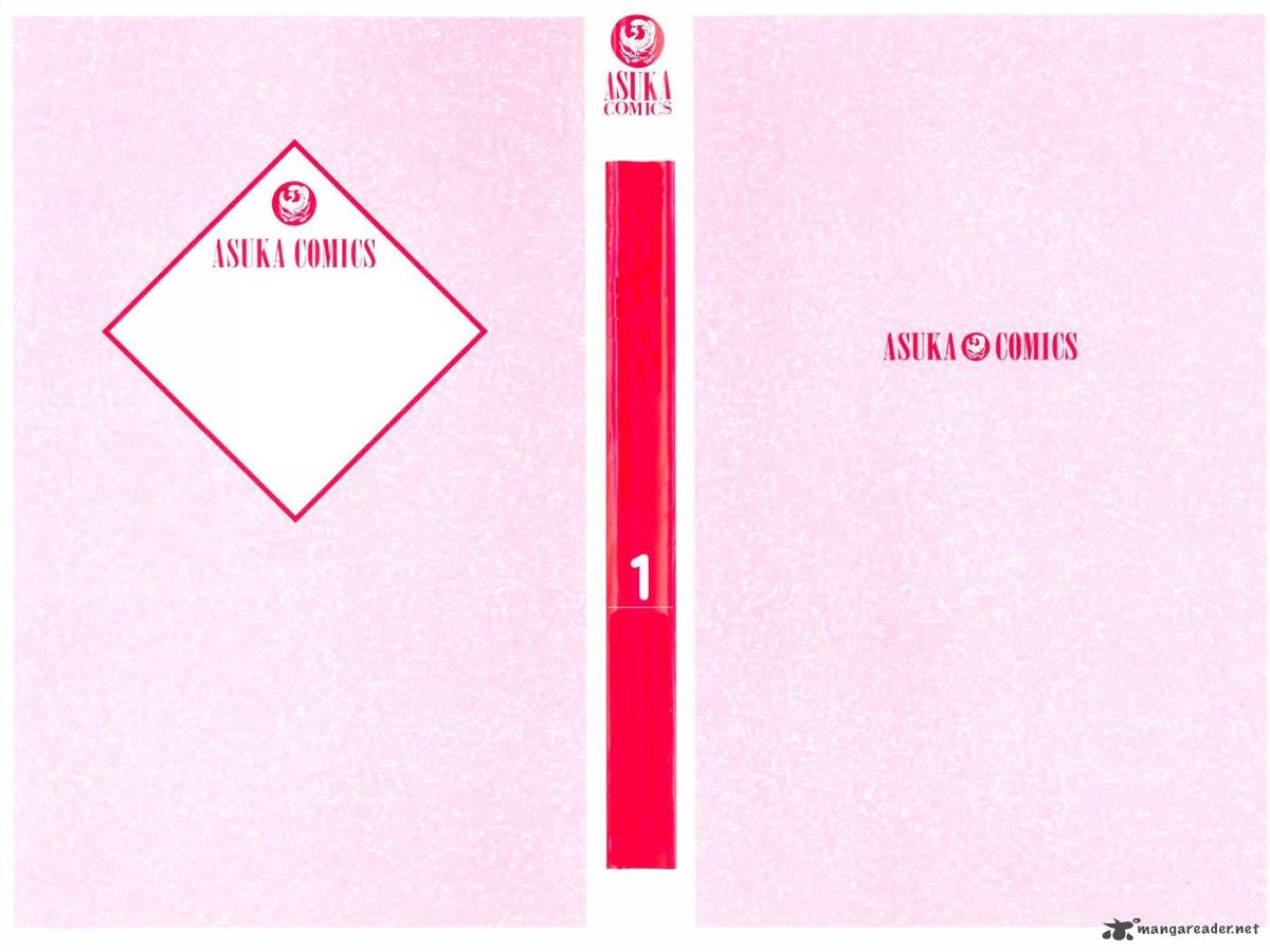 Battery 1 4