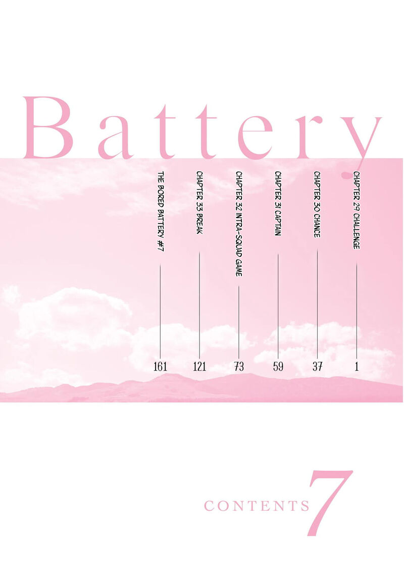 Battery 29 6